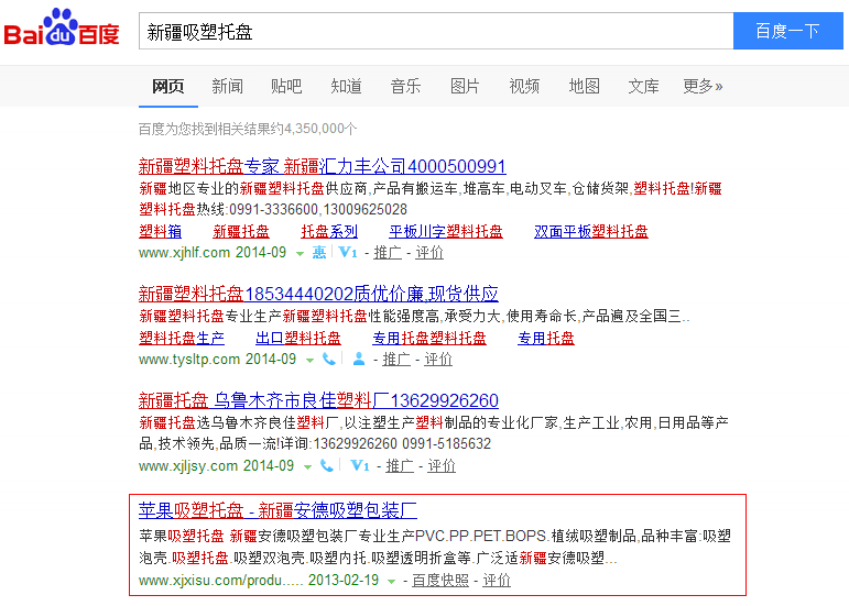 ½бPɶL(fng)ѿƼ ½бPɶL(fng)ѿƼ