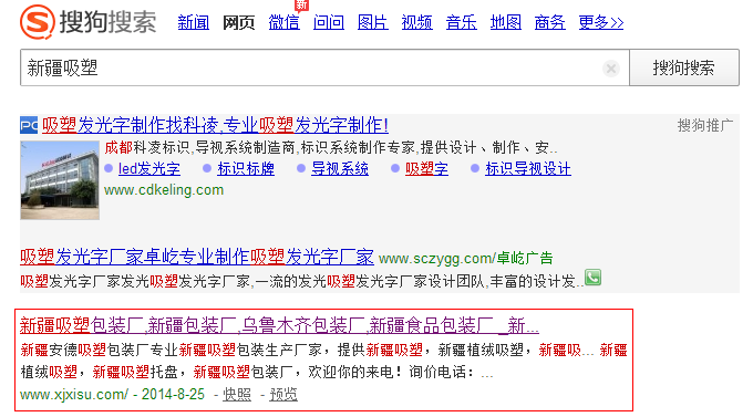 ½P(gun)I~360 ½P(gun)I~360