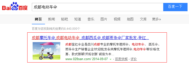 L(fng)ѿƼ(yu)ɶ늄܇P(gun)I~