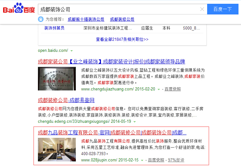 ɶWվOļҹ˾ú ɶWվOļҹ˾ú