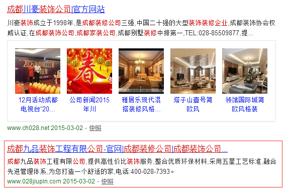 ɶWOӋԭOӋĺõĹ˾ ɶWOӋԭOӋĺõĹ˾